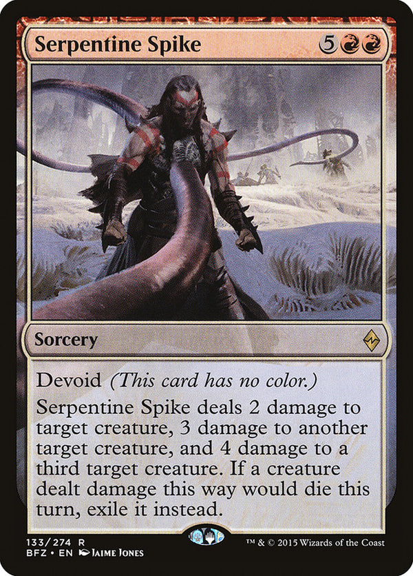 Serpentine Spike 133/274 (Battle for Zendikar)  - Foil