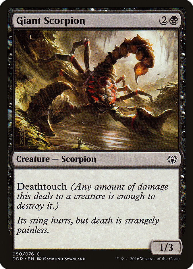 Giant Scorpion 50/76 (Duel Decks: Nissa vs. Ob Nixilis) 