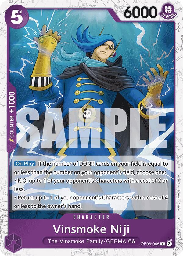 Vinsmoke Niji OP06-065 (Premium Booster -The Best-)  - Jolly Roger Foil