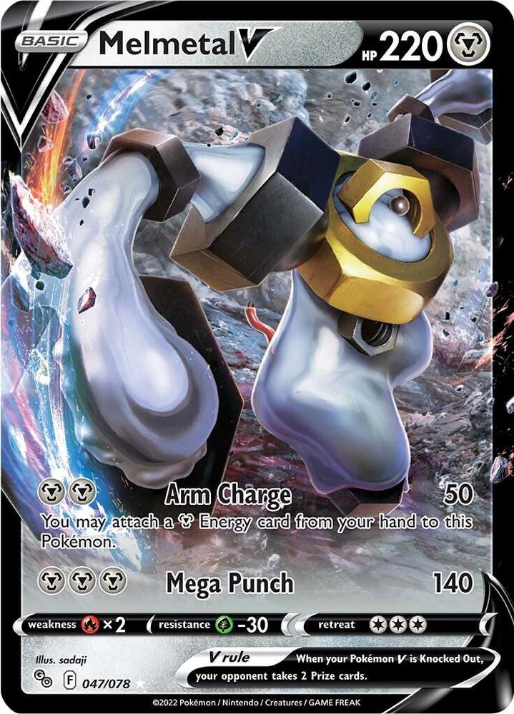 Melmetal V 047/078 (Pokemon GO)  - Holofoil