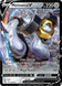 Melmetal V 047/078 (Pokemon GO)  - Holofoil