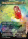 Aerith, Last Ancient - FIC - 0471