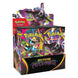 Pokemon - Pitch Black - Booster Box