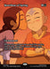 Heartbeat of Spring - TLE - 0042