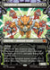 Triceraton Commander - TMT - 0226